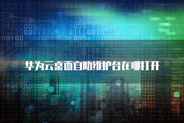 钉钉仓库erp系统多少钱一个