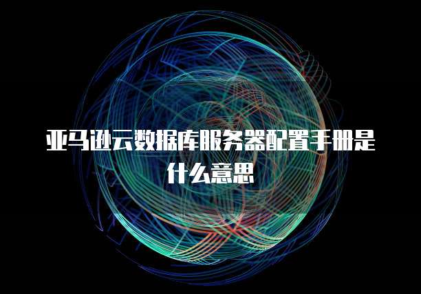 钉钉发票夹里的发票在哪里查看打印记录