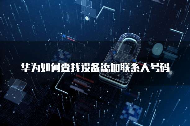 钉钉简道云流程怎么删除不了?解决方法