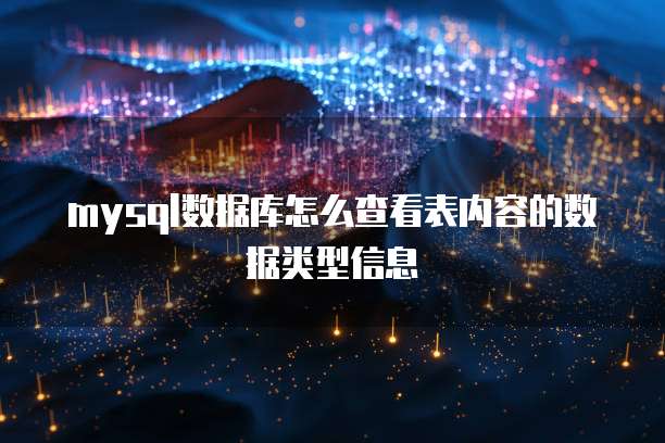 钉钉财务设置密码进入的方法