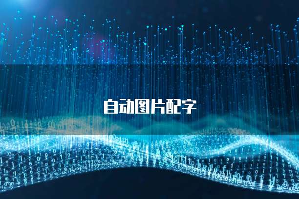 钉钉费用报销怎么修改金额