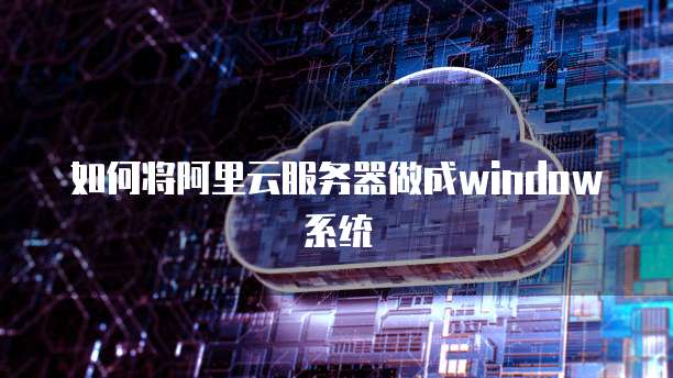 钉钉已录入发票夹的发票如何删除记录信息