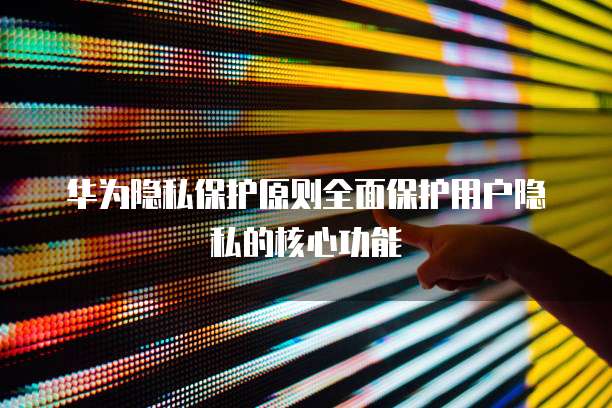 钉钉智能薪酬的费用