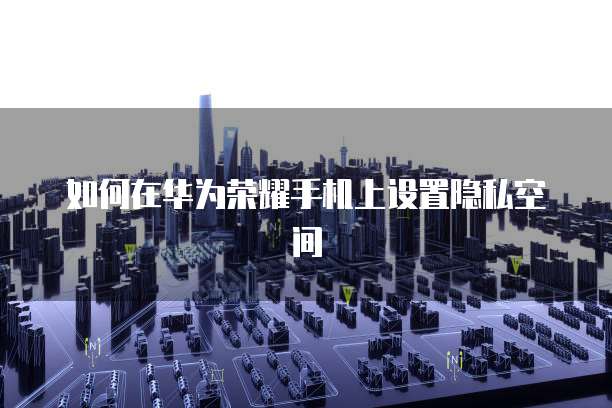 钉钉超级报销财务打款多久到账?如何查看明细?