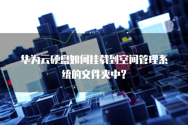 钉钉云课堂在线学习的新天地