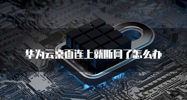 钉钉上传发票报销