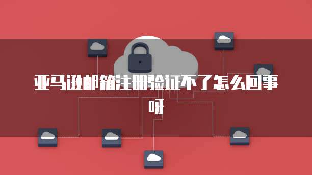 钉钉搭贝：打造高效协同的数字办公平台