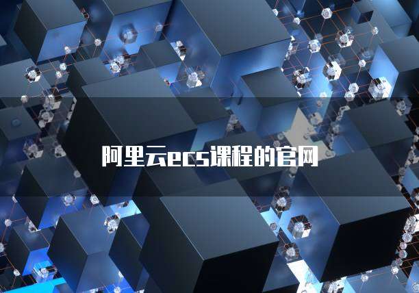 钉钉上财务申请撤销什么意思呢?怎么操作的啊?
