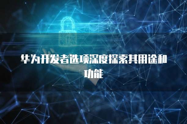 钉钉专业版收费准只能一年起步吗?