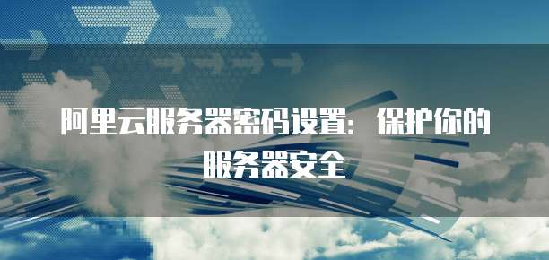 钉钉专属钉钉在哪里设置的