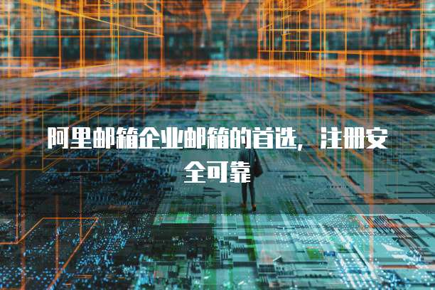 钉钉供应链在哪开启权限设置功能