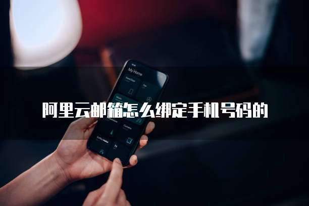 钉钉群小蓝表助手怎么删除人员