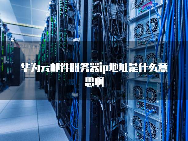 钉钉智能财务在哪里看到账单明细