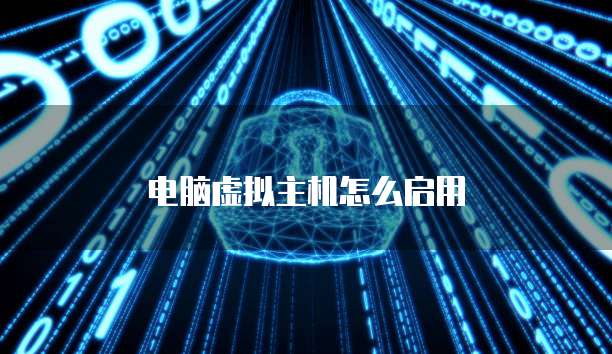 钉钉项目管理介绍