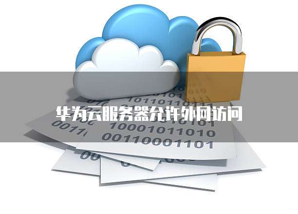 钉钉轻松报销如何设置打印出来的时间和日期不一样?