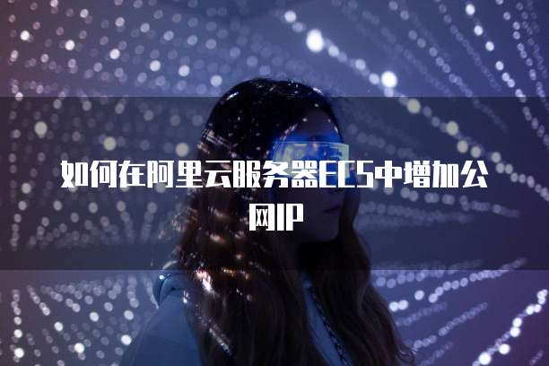 钉钉智能计划表价格怎么设置时间的