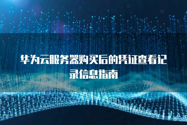 钉钉蓝莓维保价格是多少啊?