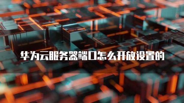 钉钉通达审批价格是多少