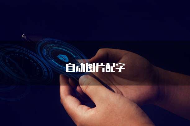 钉钉酷学院收费吗?